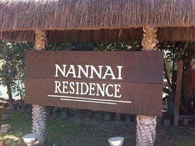 Apartamento Nannai Beira Mar 307 *